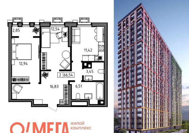 квартира р-н Дзержинский ул 8-й Воздушной Армии 3 ЖК «О, Мега» фото