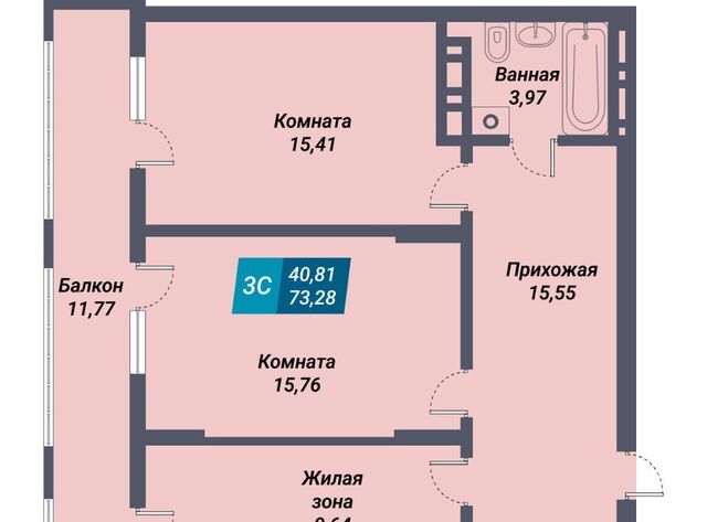 мкр Закаменский р-н Дзержинский ЖК «Менделеев» 20с фото