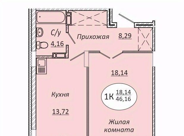 р-н Октябрьский Золотая Нива ул 2-я Воинская 51 фото