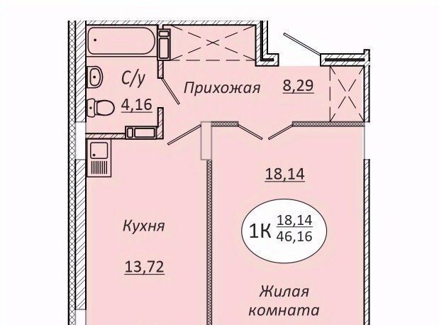 р-н Октябрьский Золотая Нива фото