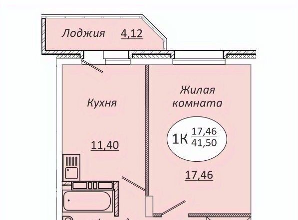 р-н Октябрьский Золотая Нива фото