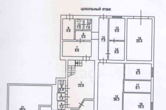 свободного назначения г Саратов р-н Ленинский ул Международная 2а фото 2