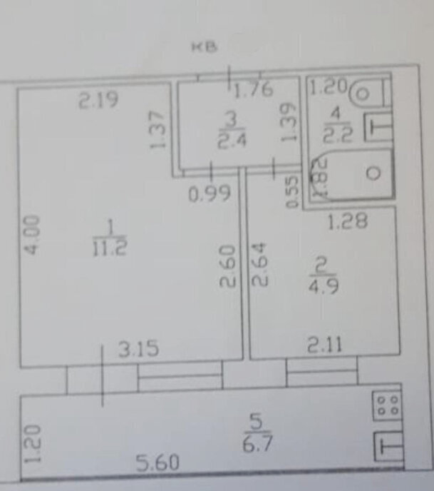 квартира р-н Анапский г Анапа ул Лермонтова 119 фото 11