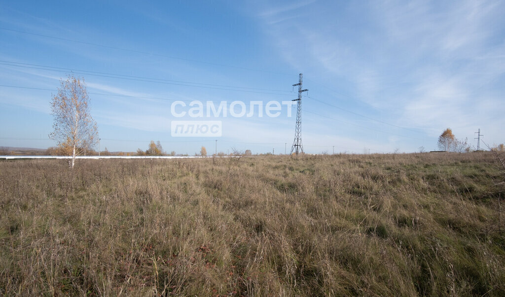 земля г Кемерово р-н Кировский фото 16