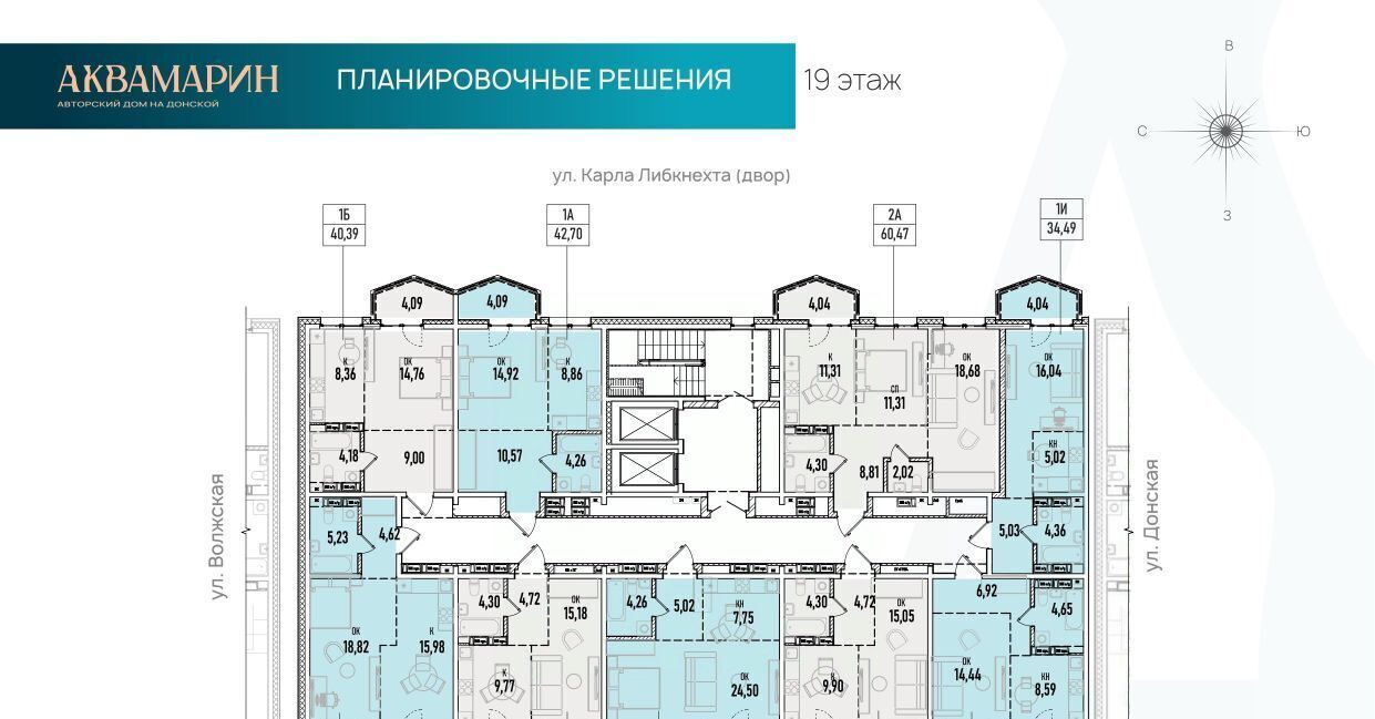 квартира г Иркутск р-н Октябрьский ул Донская 5г Октябрьский административный округ фото 2