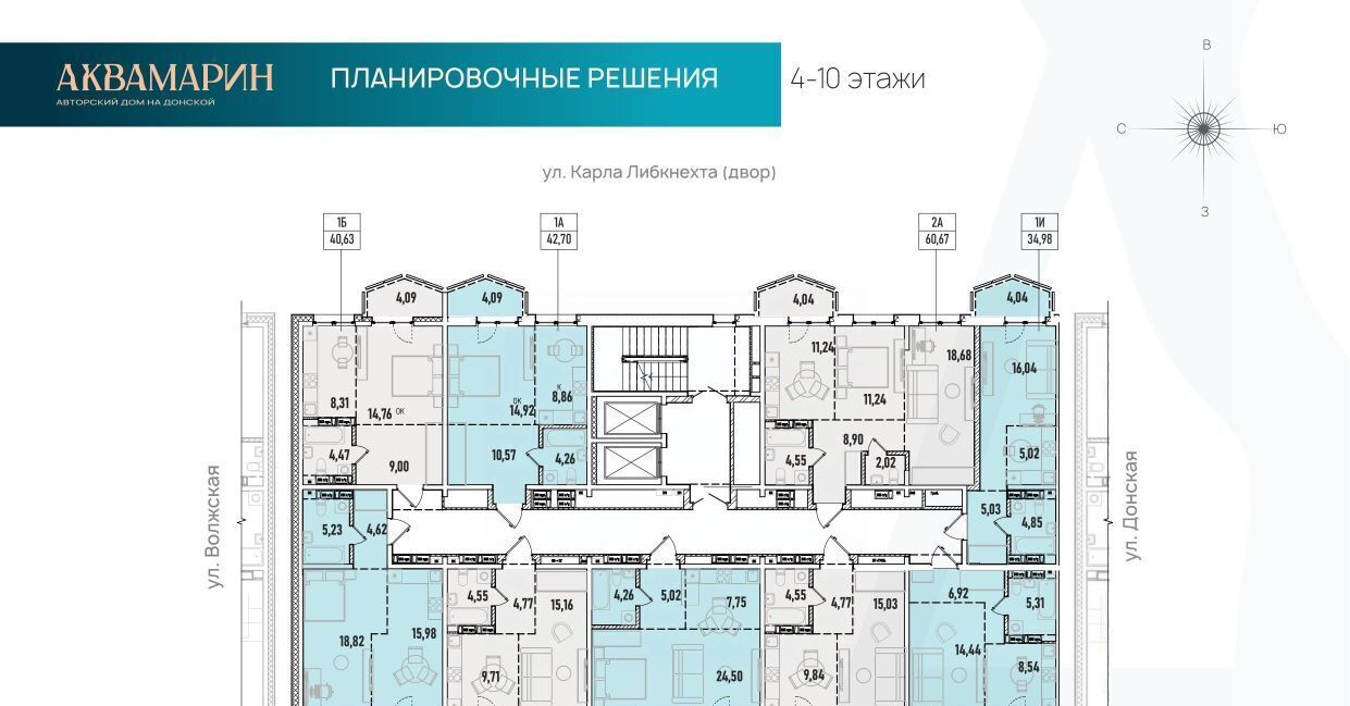 квартира г Иркутск р-н Октябрьский ул Донская 5г Октябрьский административный округ фото 2