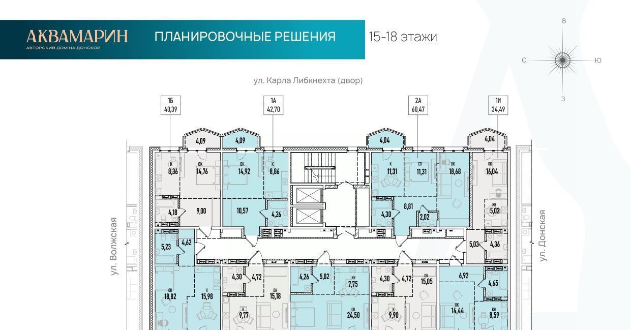 квартира г Иркутск р-н Октябрьский ул Донская 5г Октябрьский административный округ фото 2