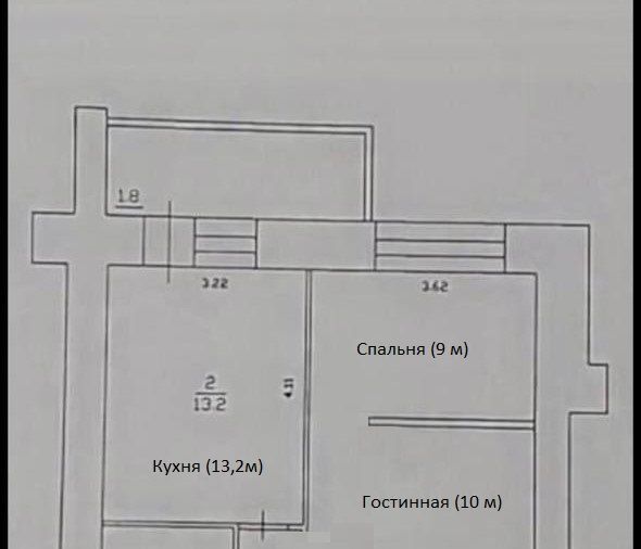 квартира г Киров р-н Ленинский ул Ленина 191к/1 фото 1