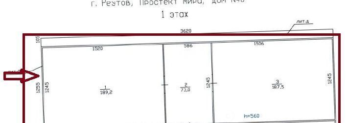 производственные, складские г Москва метро Новогиреево пр-кт Мира 40с/15 Московская область, Реутов фото 4