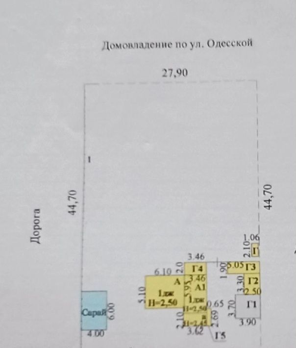 дом г Липецк р-н Правобережный ул Станционная 1 фото 2