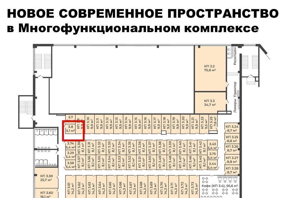 свободного назначения г Санкт-Петербург р-н Красносельский ш Петергофское 45 фото 5