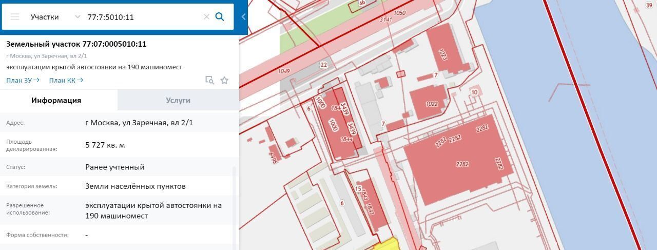 гараж г Москва метро Фили ул Заречная 2/1 муниципальный округ Филёвский Парк фото 1