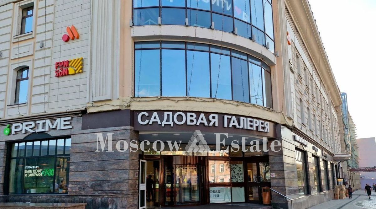 офис г Москва метро Сухаревская пл Малая Сухаревская 12 фото 28