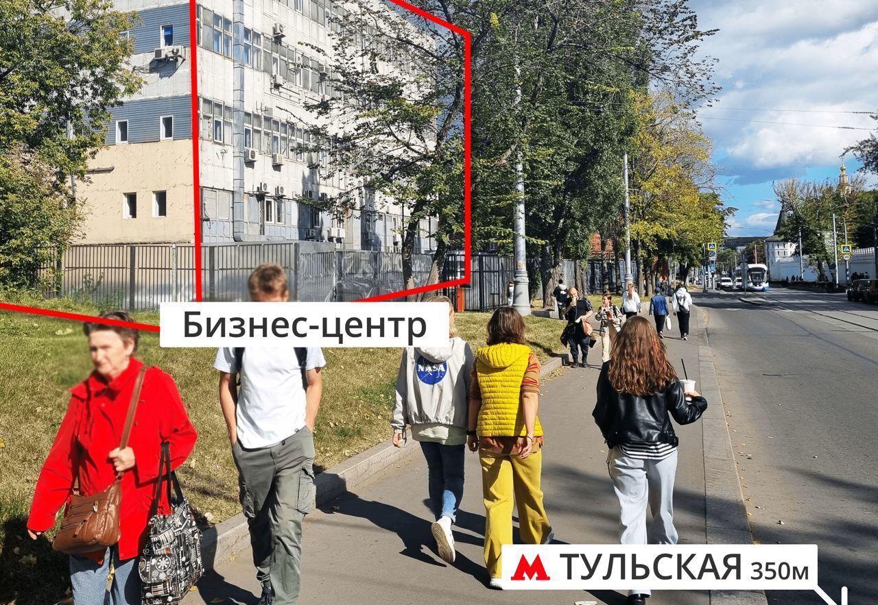 свободного назначения г Москва метро Тульская ул Павловская 18с/2 муниципальный округ Даниловский фото 5