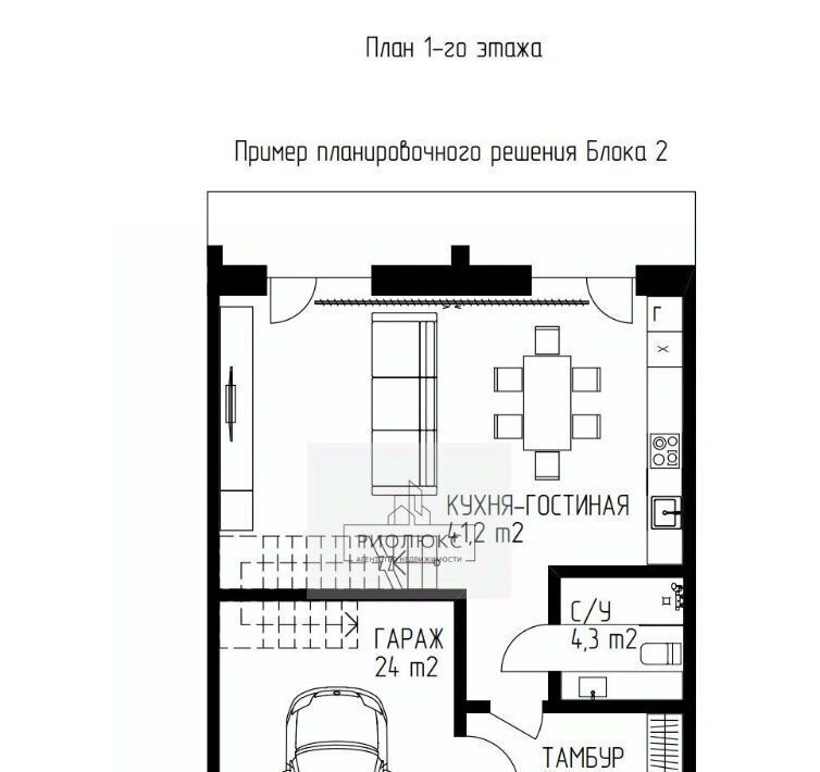 дом г Магнитогорск р-н Ленинский ул Белинского фото 2