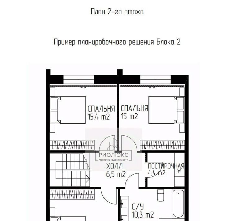 дом г Магнитогорск р-н Ленинский ул Белинского фото 3