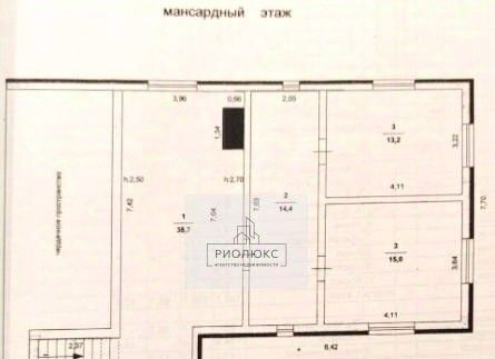 дом г Магнитогорск п Старая Магнитка р-н Орджоникидзевский ул Рабочая 75 фото 14