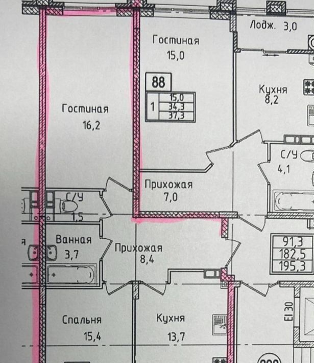 квартира г Ставрополь р-н Промышленный Юго-Западный ул Алексея Яковлева 3/1 фото 1