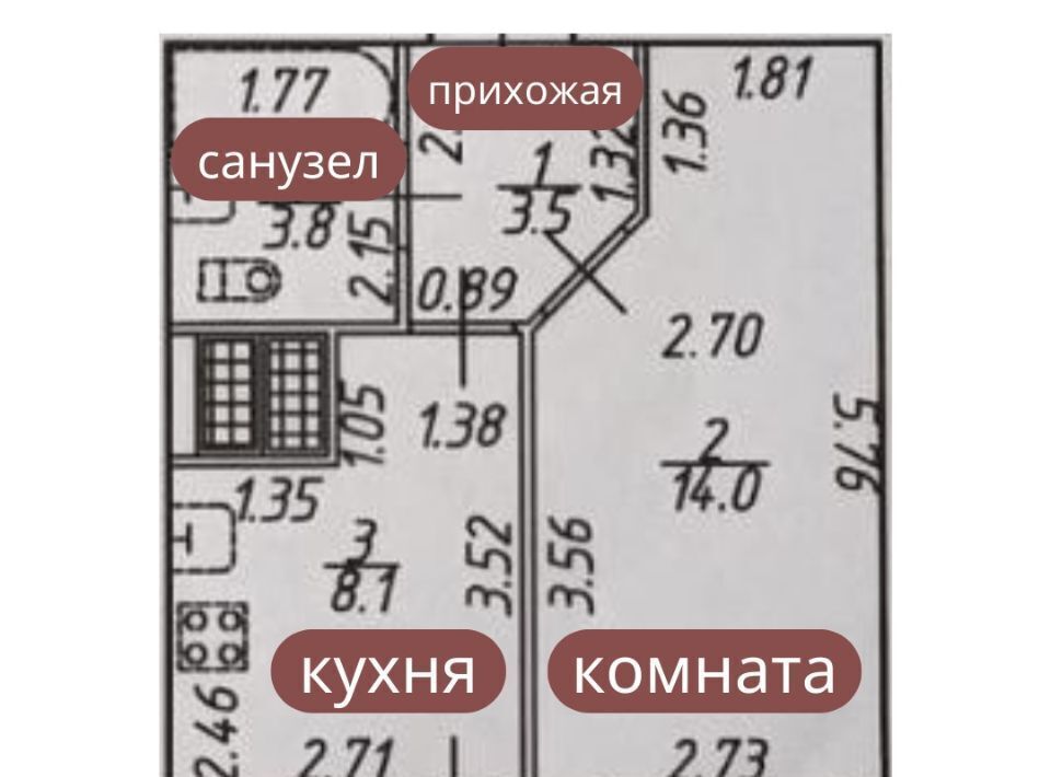 квартира г Санкт-Петербург метро Ломоносовская ул Русановская 18к/6 фото 18