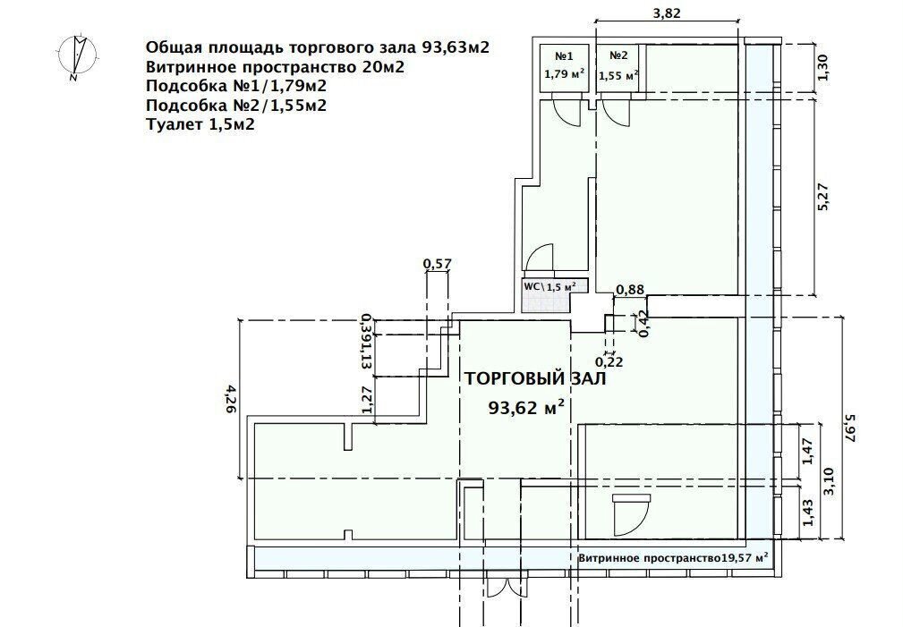 свободного назначения г Москва метро Новогиреево пр-кт Зелёный 77к/1 муниципальный округ Новогиреево фото 8