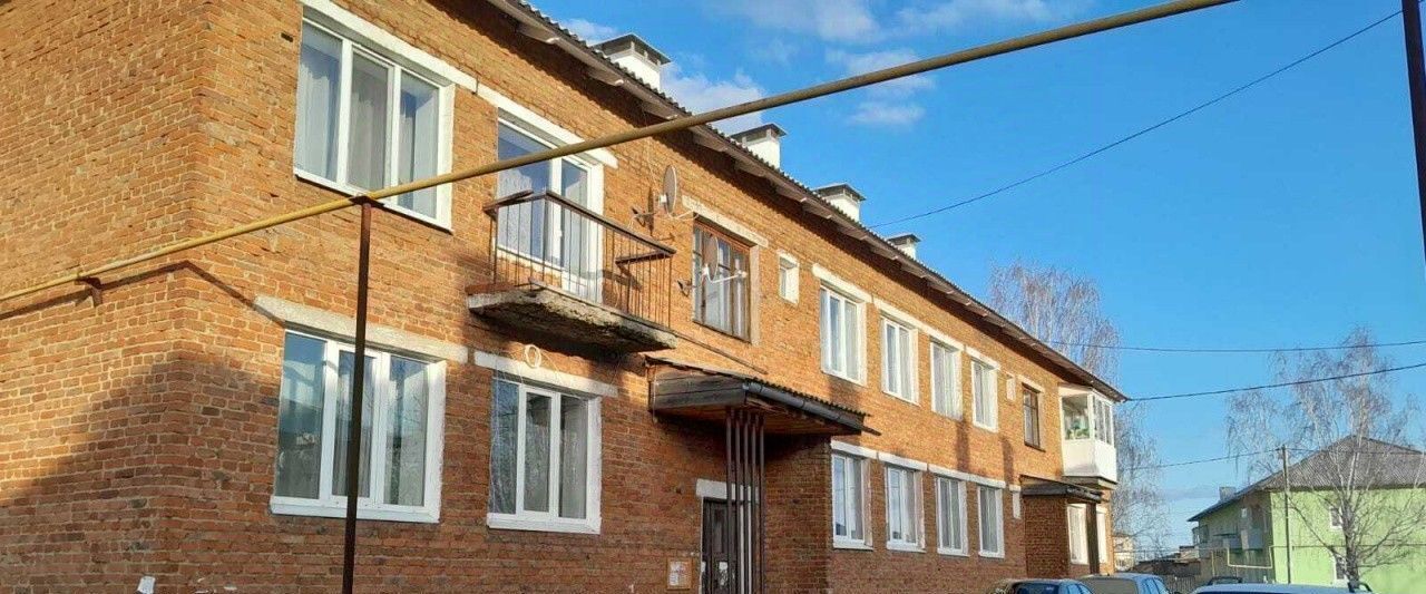 квартира г Кировград п Левиха ул Малышева 22 Кировградский городской округ фото 1