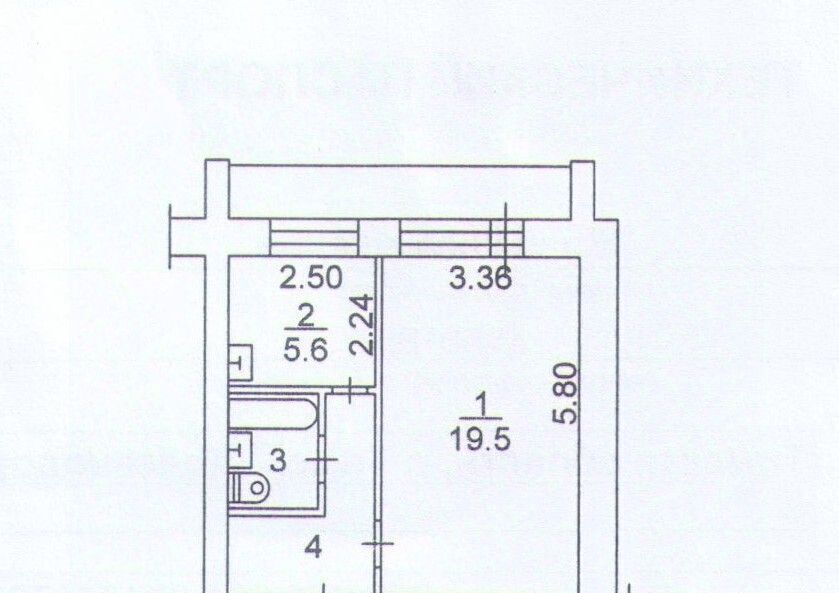 квартира г Томск р-н Октябрьский ул Железнодорожная 60 фото 7