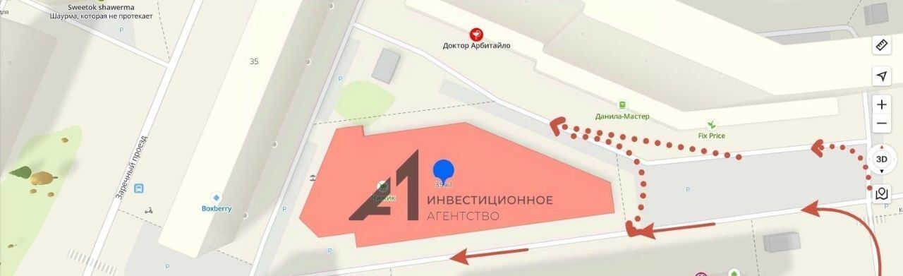 офис г Тюмень р-н Центральный проезд Заречный 35к/1 Центральный административный округ фото 9