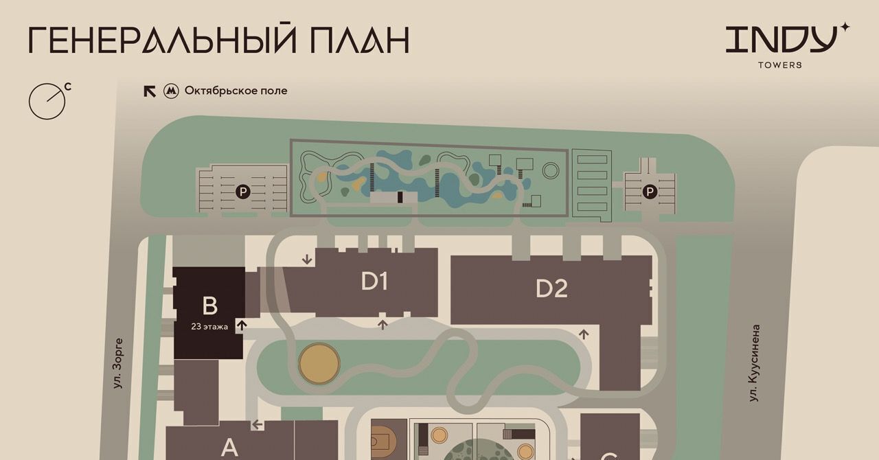 квартира г Москва метро Зорге Инди Тауэрс жилой комплекс фото 3