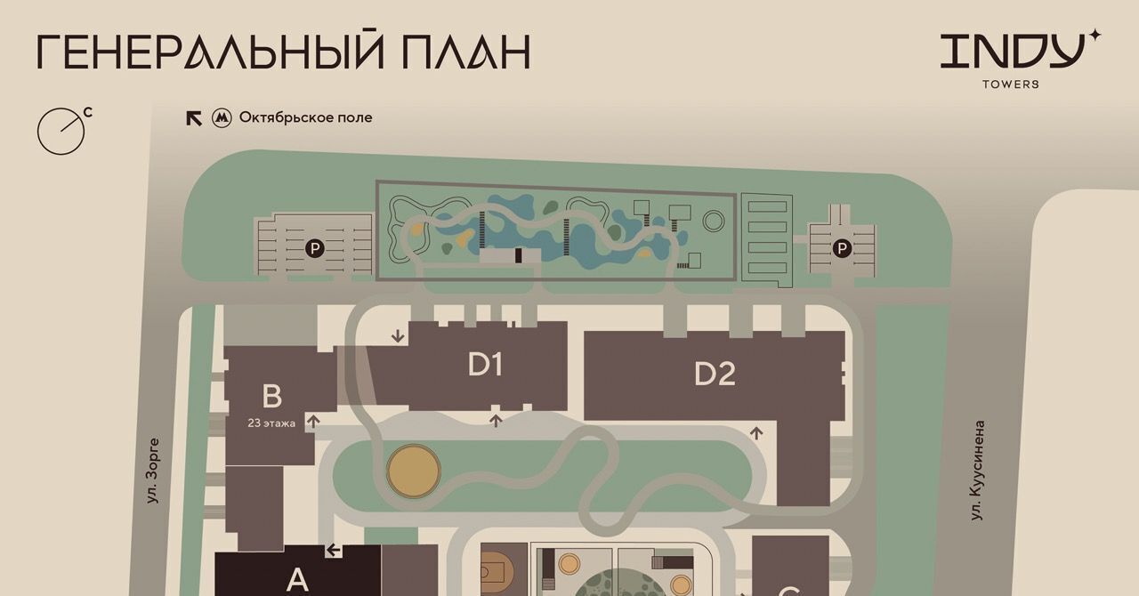 квартира г Москва метро Зорге Инди Тауэрс жилой комплекс фото 3