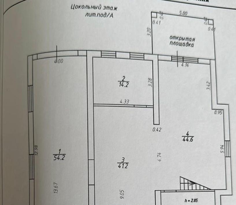 дом г Ставрополь р-н Ленинский 204-й квартал ул Кавказский тракт 56 фото 1