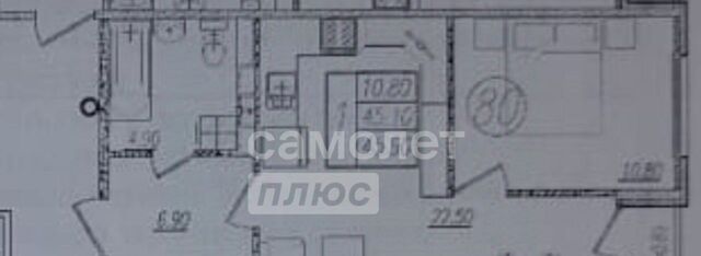 р-н Карасунский Новознаменский дом 4к/10 жилрайон фото