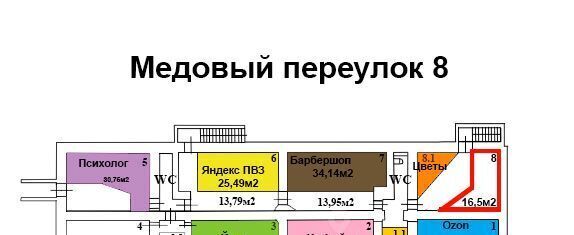 свободного назначения г Москва метро Электрозаводская пер Медовый 8 муниципальный округ Соколиная Гора фото 8