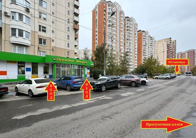 б-р Подмосковный 8 Мякинино, Красногорск фото