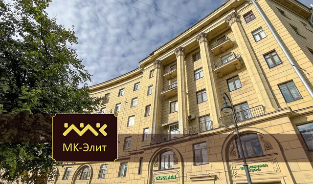 пр-кт Московский 171 округ Пулковский меридиан фото