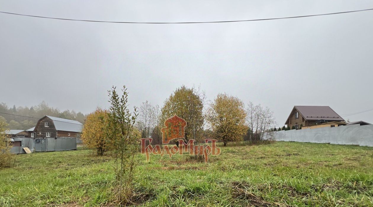 земля г Сергиев Посад днп Зеленая Горка-СПР Сергиево-Посадский городской округ фото 8