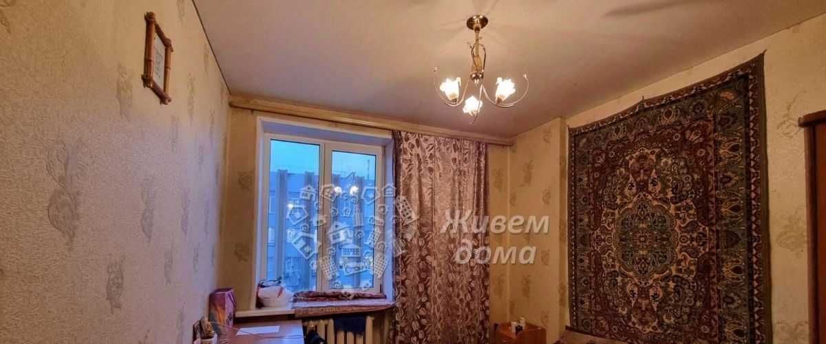 квартира г Волгоград р-н Центральный ул Коммунистическая 32а фото 1