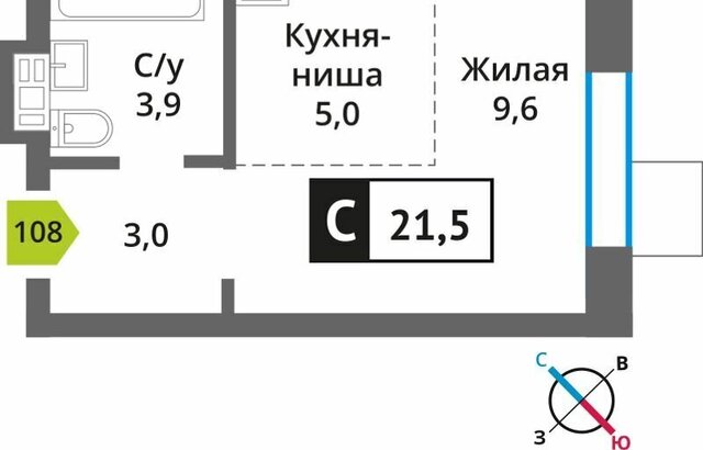 направление Ленинградское (северо-запад) ш Пятницкое Марьино-Знаменское, г Щербинка, посёлок Светлые Горы, квартал фото