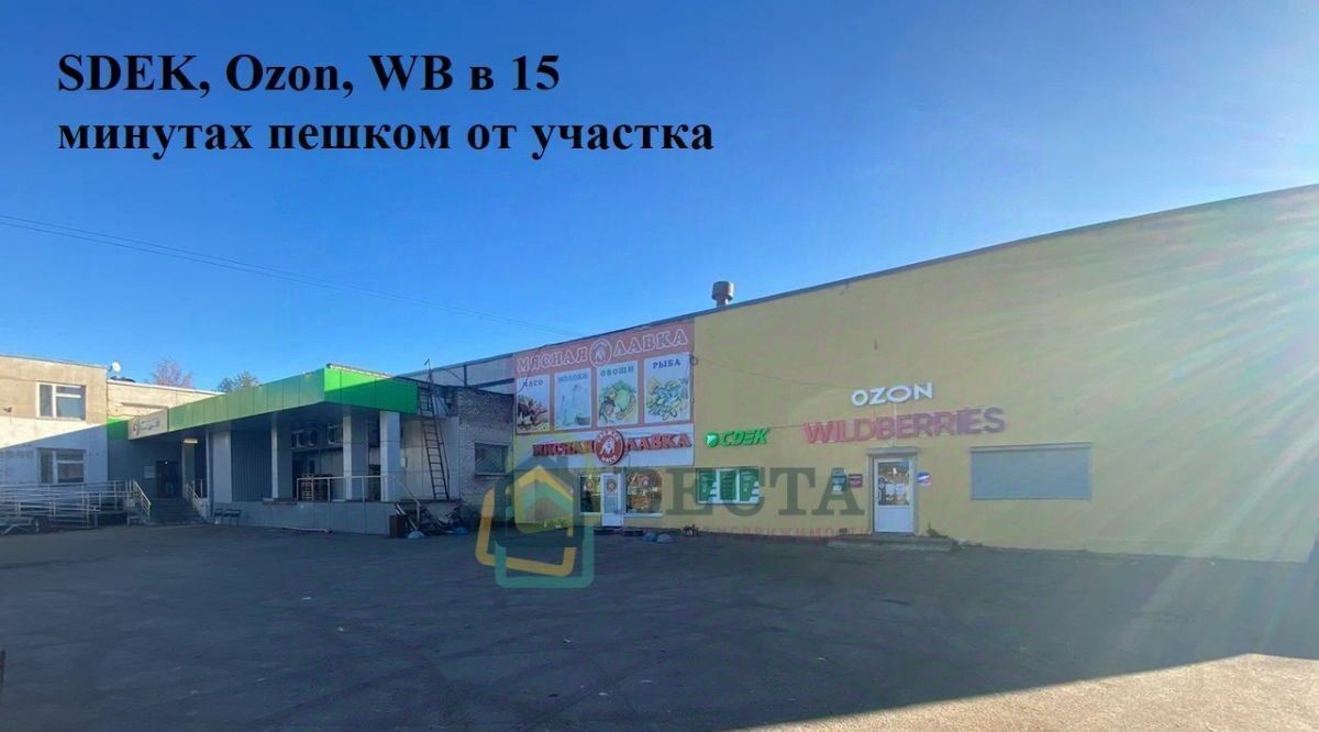 земля р-н Приозерский п Сосново ул Чехова 9 фото 13