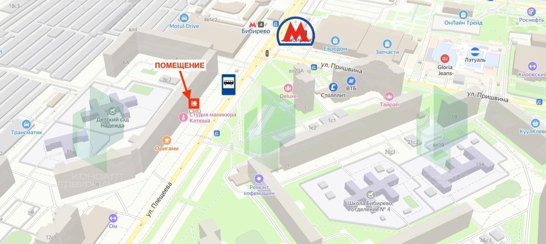 свободного назначения г Москва метро Бибирево ул Плещеева 8 муниципальный округ Бибирево фото 9