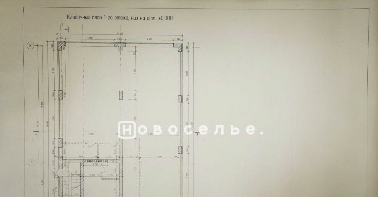 офис г Рязань р-н Железнодорожный ул Шевченко 14 фото 3