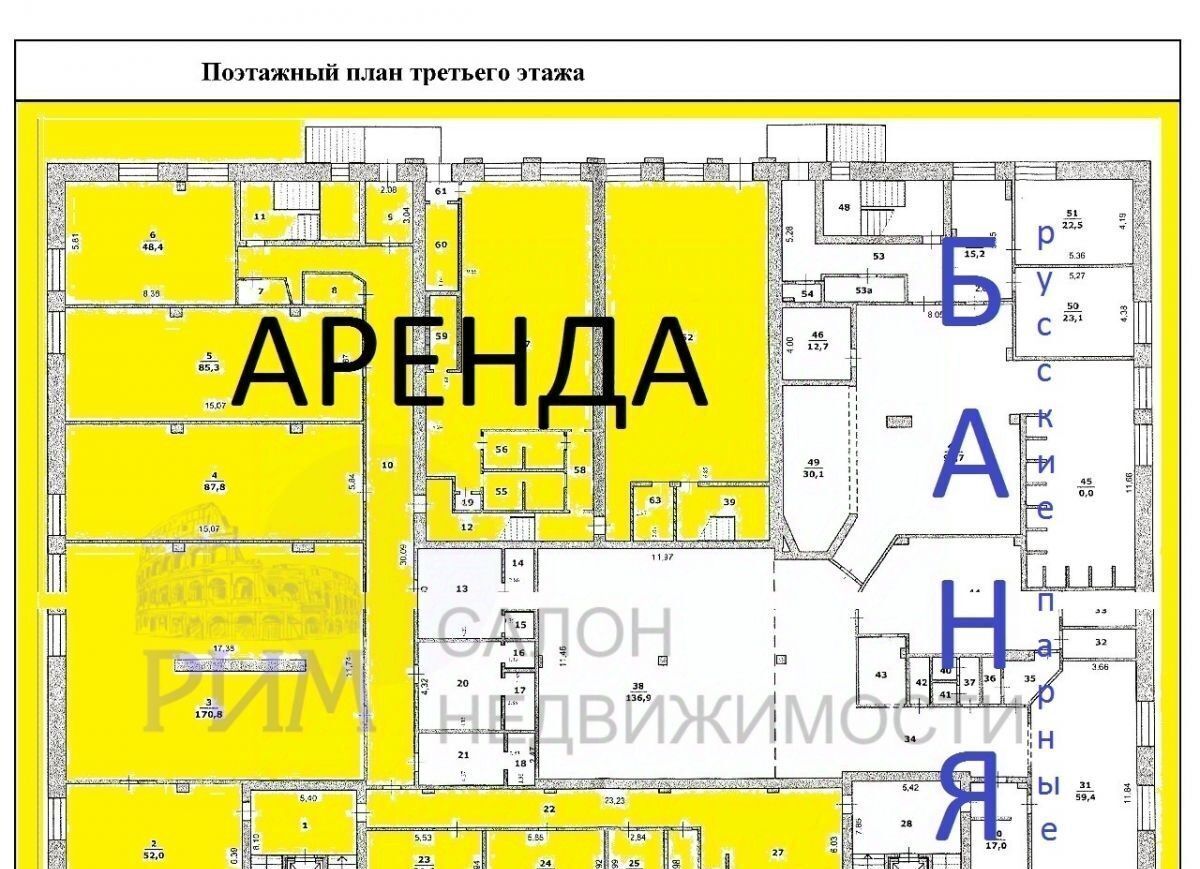 свободного назначения г Белгород Западный ул Архиерейская 4 Западный округ фото 2