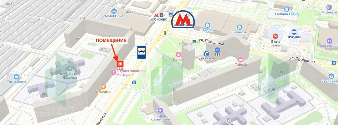 свободного назначения г Москва метро Бибирево ул Плещеева 8 муниципальный округ Бибирево фото 9