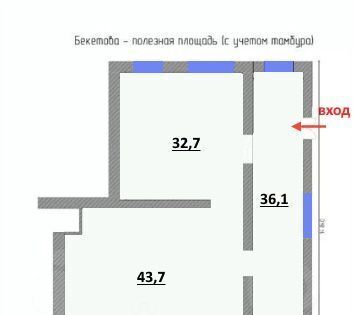 торговое помещение г Нижний Новгород Горьковская ул Бекетова 42/15 фото 14