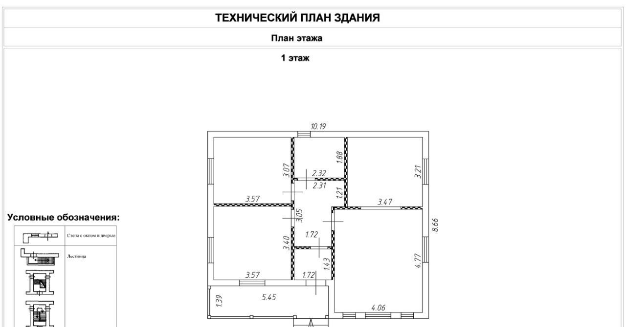 дом г Домодедово д Сырьево 70В фото 26