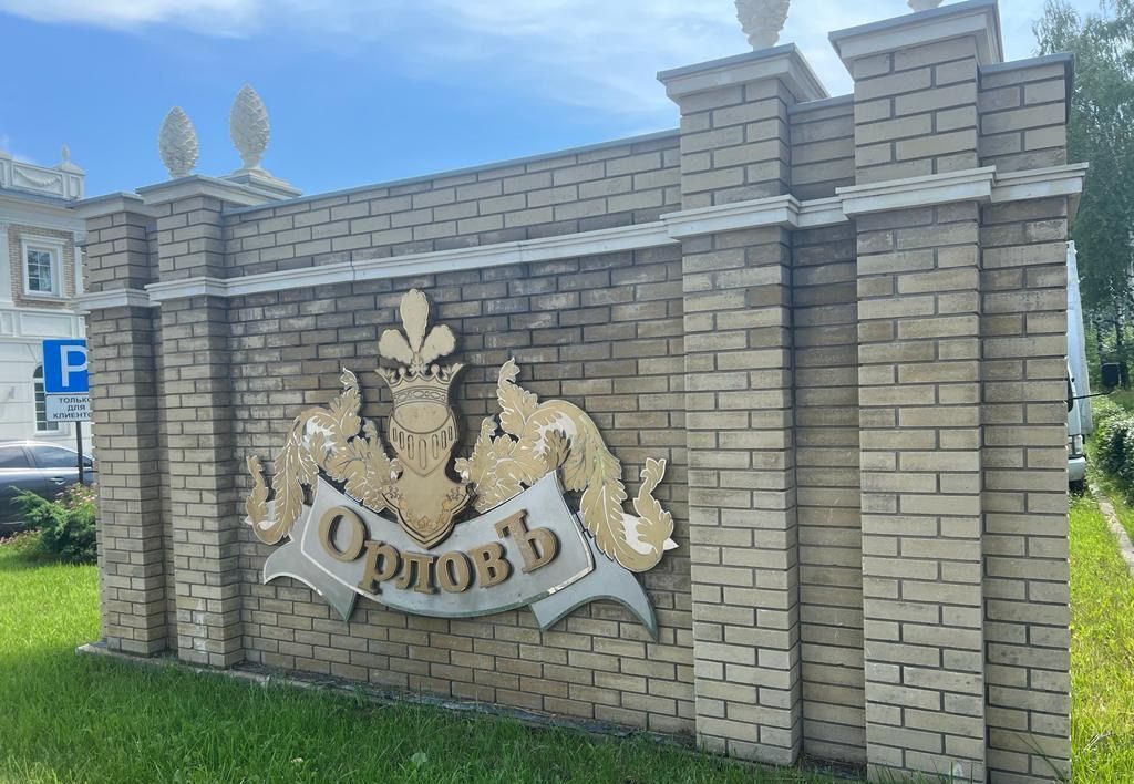 дом городской округ Ленинский д Орлово ул Старорусская 3 10 км, Лыткарино, Ленинский г. о., Новорязанское шоссе фото 30