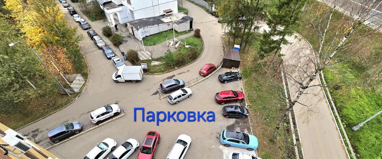 свободного назначения г Москва ТиНАО Троицк В мкр, ул. Полковника Милиции Курочкина, 19 фото 24