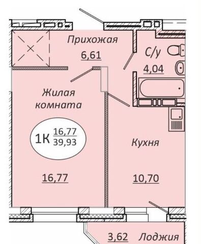 квартира р-н Октябрьский Золотая Нива ул 2-я Воинская секц. 1. 2 фото