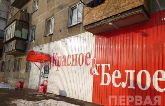 торговое помещение г Челябинск р-н Ленинский ул Машиностроителей 38 фото 1