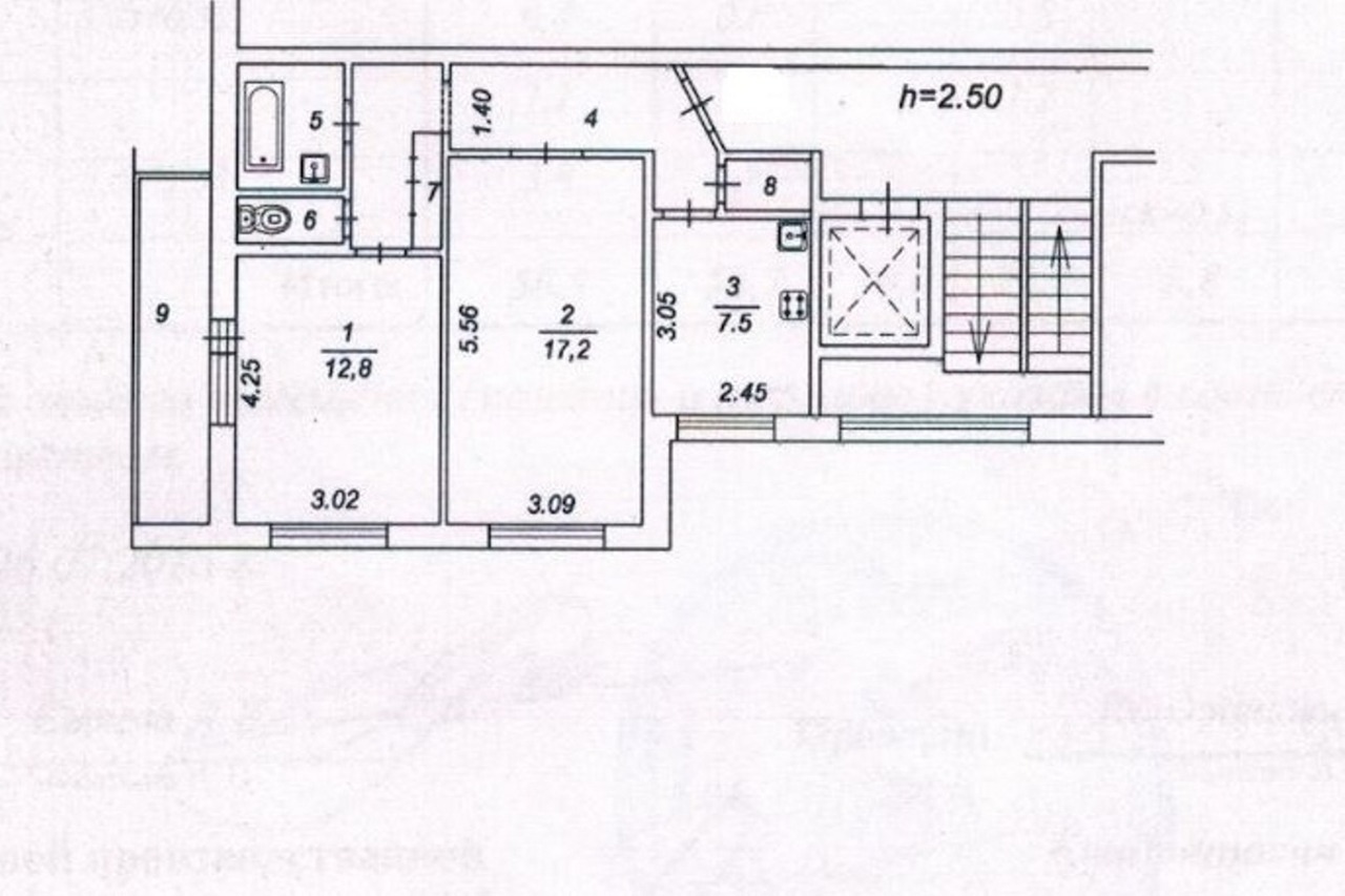 квартира г Балашиха ул Фадеева 13 фото 15