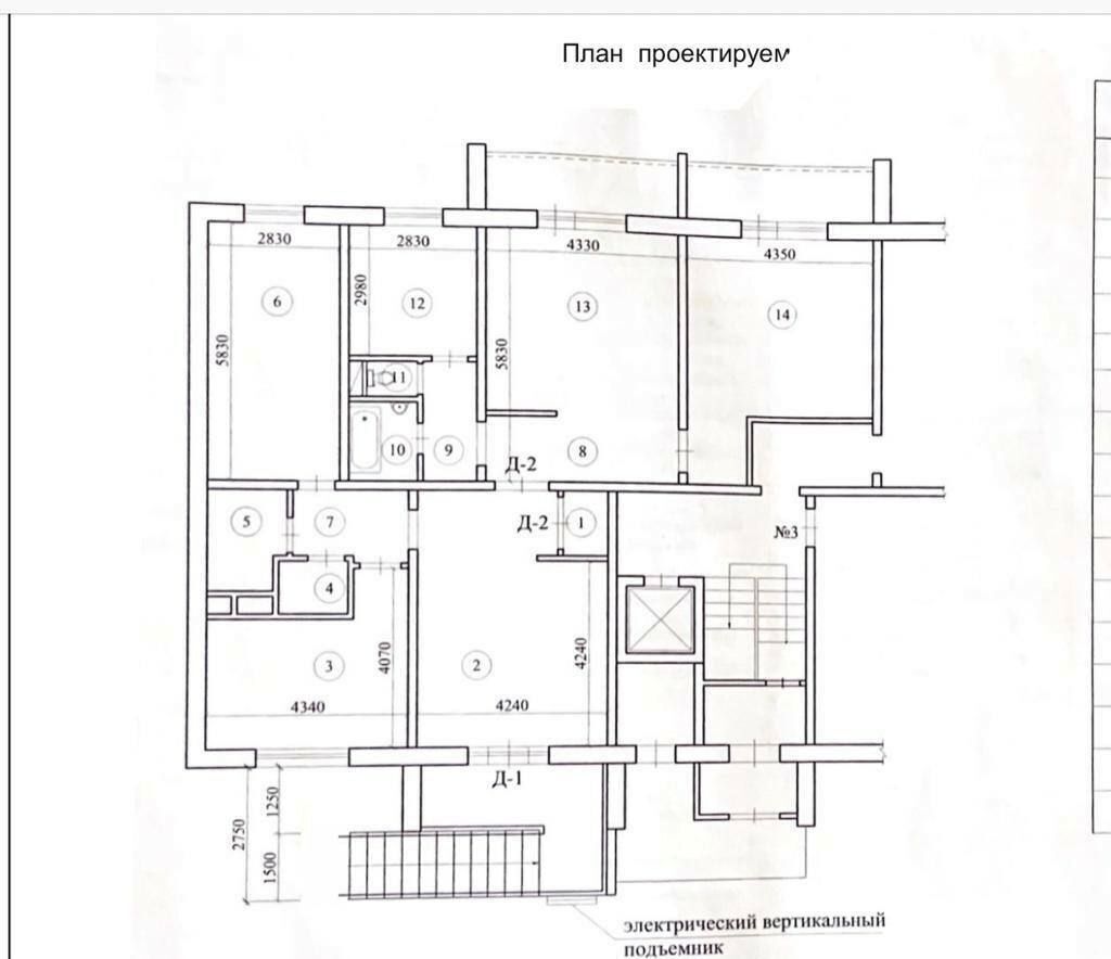 свободного назначения г Челябинск р-н Центральный ул Академика Макеева 15 фото 5